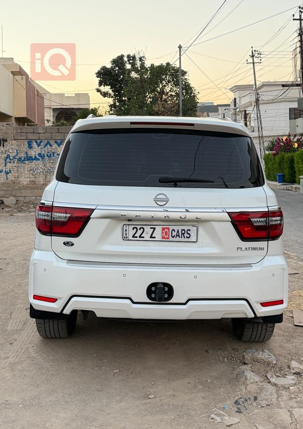 نيسان باترول